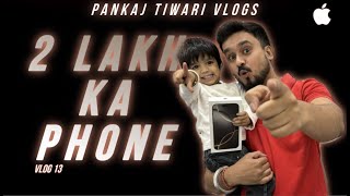 Apple iPhone 16 Pro Max 1TB  Duniya ka sabse mehnga phone 😱📱 Vlog 13  pankajtiwarivlogs47 [upl. by Auria74]