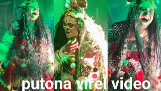 viral putona dance  Nagaon Bahampur  Dhonai Monai [upl. by Foah]