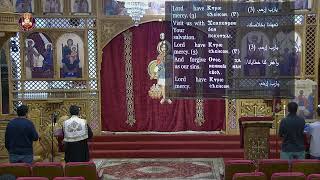 Saint Maurice Coptic Orthodox Church Live Broadcast  Channel 2 [upl. by Aevin992]