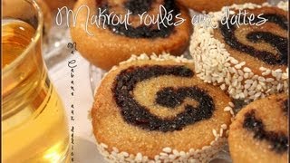 Trois modèles gourmands pour réussir ses makrout 🍯 Gâteaux aux dattes et miel [upl. by Ateuqirne501]