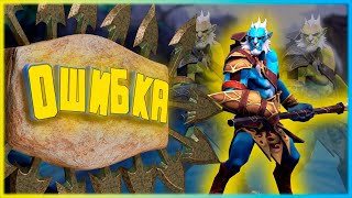 DOTA 2  ОШИБКА Phantom lancer [upl. by Enitsahc]