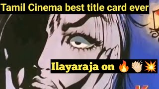 Kazhugu Rajinikanth full movie tamil titlecard bgm ❤️  Ilayaraja songs  Rajini old songs tamil [upl. by Mahala]