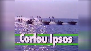 CLUB MED IPSOS CORFOU 1983 [upl. by Romanas149]