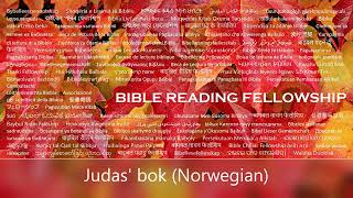 Judas bok Norwegian [upl. by See]