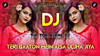 Jiri Jiri Jol Porse Dj Tipik Tipik Jol porseDj Dj Remix Dj Gaan Dj Song TiktokVairal Dj Remix [upl. by Fen]