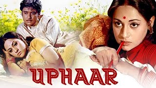 Uphaar 1971 l Hindi Full Movie Facts And Review l Jaya Bhaduri l Kamini Kaushal [upl. by Dorn]