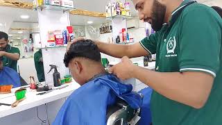 Mens Ka V Shape Haircut Video of My Saloon💇Shrafat Shaikh [upl. by Hnaht]