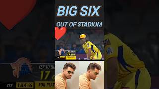 Out of stadium six dhoni csk cricket cricketlover bestsixes yt ytshorts shorts viralshort [upl. by Soisanahta67]