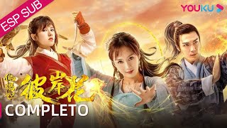 Película SUB español Títeres 2¡La flor amarilis de Títeres TRAJE ANTIGUO ROMANCE  YOUKU [upl. by Vories]