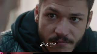 مسلسل الحفرة اعلان 3 حلقة 23 مترجم للعربية Çukur HD [upl. by Stavros]