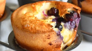 How to Make Blueberry Popovers  Easy Recipe [upl. by Revned]