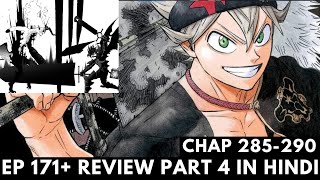 Black Clover Episode 171 Upcoming Overviews Part 4 in Hindi [upl. by Ahsinoj]