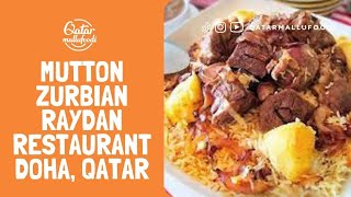 Mutton Zurbian Raydan Restaurant Doha Qatar  Yemeni Food  QatarQatarmallufoodi [upl. by Olnay]