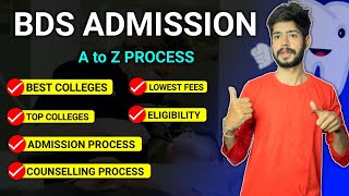 BDS Course Details  BDS Admission 2024  BDS Admission Process  Best Dental Colleges in India [upl. by Gean]