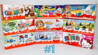 OLD Kinder Surprise Unboxing 1 Распаковка Старых Киндер Сюрпризов Выпуск 1 Alte ÜEi Unboxing 1 [upl. by Nnylkoorb507]