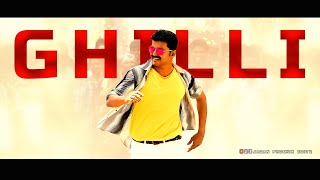 Soora Thenga Adra Adra  Mersal X Ghilli  Remixed Version  Thalapathy Vijay  Vidyasagar [upl. by Ardine592]