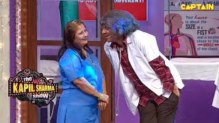 मिलये डॉक्टर गुलाटी की नयी गर्लफ्रेंड से  The Kapil Sharma Show [upl. by Alenson]