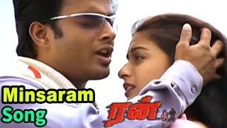 Run  Run Songs  Tamil Movie Songs  Minsaram En Meethu Video song  Vidhyasagar hits  Run Movie [upl. by Ennovoj299]