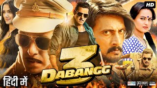 Dabangg 3 Full Movie HD  Salman Khan  Kiccha Sudeep  Sonakshi Sinha  Saiee  Review amp Fact HD [upl. by Campy]