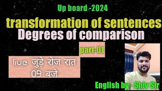 ll Class12th ll Degrees of Comparison ll Part 1 ll English Grammar ll Up board special ll [upl. by Seuqram]