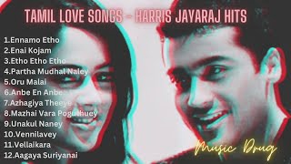 Tamil Love Hits  Harrish Jayaraj hits  Melody songs  Romantic love Songs [upl. by Yoccm169]