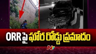 Massive Road Accident at ORR LV Prasad Eye Hospital doctor Passed Away  Hyderabad  Ntv [upl. by Mahau480]