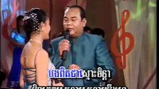 TorMeas Vol 3217 ThanSuor Spean Snaeh  ឋានសួគ៌ស្ពានស្នេហ៍ SongVeaCha amp SreyMommp4 [upl. by Krik]