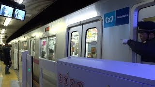 三軒茶屋駅 車掌確認動作＆ホームドア動作 【東急田園都市線】 [upl. by Inavoy]