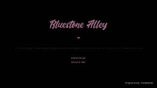 1hours긴버전 위종비  유리성bluestone alley piano cover [upl. by Gnud]