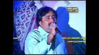 Mumtaz Molai New Album 14 Song Aayo Bhi Sahi Wetho Nhi Sahi [upl. by Zane33]