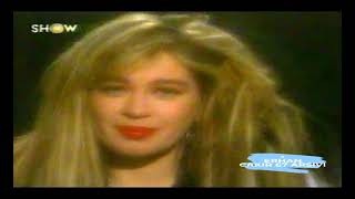 Zerrin Özer  OLAY OLAY  Show Tv 1992  HD Audio [upl. by Bartolome]