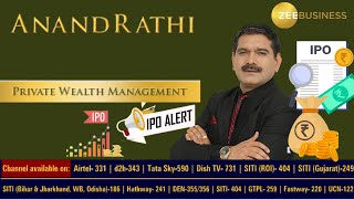 Anand Rathi IPO  Apply or avoid IPO details  Anand Rathi IPO analysis by Anil Singhvi [upl. by Ferdinanda705]