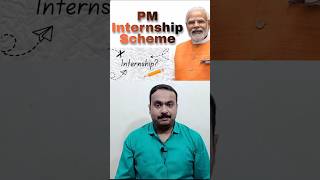 PM Internship Scheme  PM Internship  pminternship pminternshipscheme internship internship2024 [upl. by Anyt]