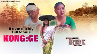 KONGGE II New mising fullmovie II DIBAKAR PEGU II PUNSANG DOLEY II 2022 [upl. by Jardena]