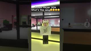 Coems Song🤑🤑🤑🤑 shorts roblox robloxshorts coems funny viral foryou [upl. by Arehahs]