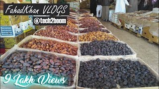 Buying Dates From Medina Cheapest Dates Market Saudi Arabia VLOG 5 [upl. by Nnaeiram584]