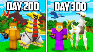 I Survived 300 Days in Minecraft POKEMON [upl. by Gilead]