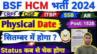 BSF HCM Physical Date 2024  Post 1526 BSF HCM Runing Date 2024  BSF HCM Physical Test Date 2024 [upl. by Okihsoy]