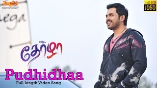 Pudhidhaa Full Video Song  Karthi  Nagarjuna  Tamannaah  Gopi Sundar [upl. by Ahseket]