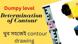 Dumpy Level and Prismatic Compass Survey with Contour Drawing  Determination of Contour [upl. by Clark79]