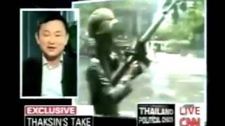 แม้วแร็พ  Maew Rap Thaksin Rap  Original [upl. by Aeret]