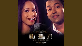 Oba Enna Aye feat Meena Prashadini [upl. by Llain364]