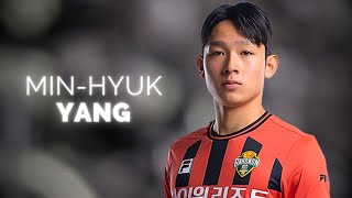 Minhyuk Yang 양민혁  Korean Wonderkid  2024 [upl. by Elimay]