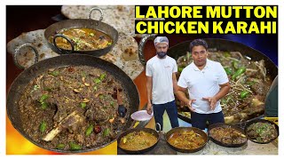 SHAAN E KARAHI LAHORE MOST FAMOUS MUTTON CHICKEN KADAI AT DELHI SHAAN E KARAHI OKHLA [upl. by Rofotsirk]