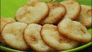 चावल के हिस्से  अनरसे बनाने का सही तरीका  Hisse Recipe  How To Make Hisse  How To Make Anarsa [upl. by Sherwood214]