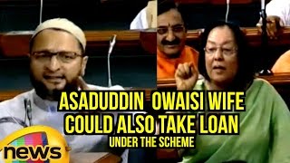 Najma Heptulla Comments On Asaduddin Owaisi Wife In Lok Sabha  Mango News [upl. by Aisetra]