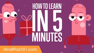 How to Learn Hindi in 5 Minutes [upl. by Eliason102]