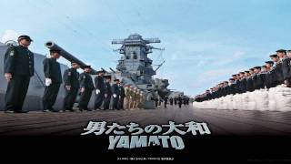 Otokotachi no Yamato  Return from the sea  OST [upl. by Eile]