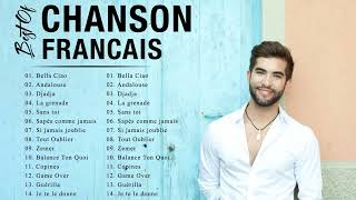 Musique Francaise 2022 ♫ Playlist Chanson Francaise 2022 ♫ [upl. by Yenffad]