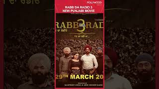 Rabb Da Radio 3 starring Tarsem Jassar amp Simi Chahal releasing on 29th March 2024 [upl. by Pontone]